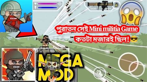 mini militia game unlimited ammo